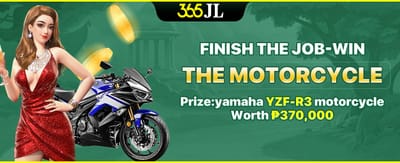 KN77 Motorcycle Prize